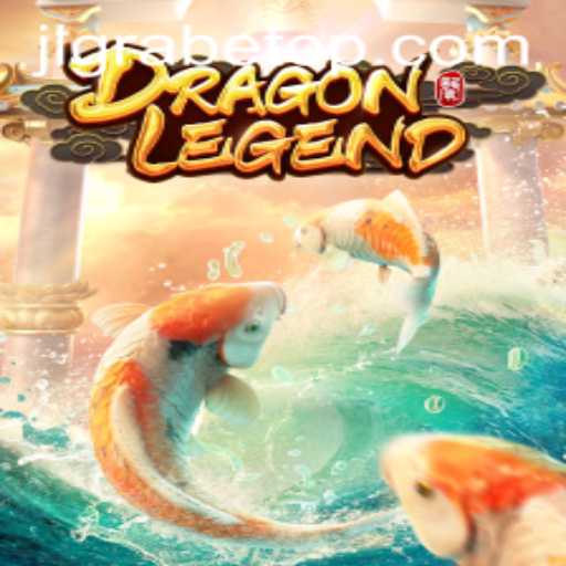 Unveiling DragonLegend: A Mesmeric Adventure in Gaming